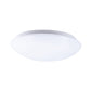 Halo Recessed FM119S1EWHR  14.5W 11" LED Low Profile Round Flushmount Ceiling Mount and Retrofit Module,  2700K, 3000K, 3500K, 4000K, and 5000K CCT Selectable, 1250 Lumens, 93 CRI, White