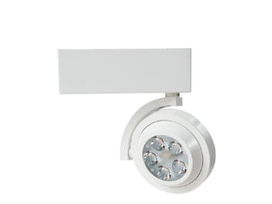 Halo Track Lighting L806SMFL8027P 15W 806SM LED Fixture, Flood Beam, 85 CRI, 2700K, 120V, White