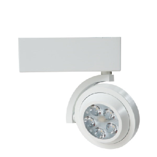 Halo Track Lighting L806SMNF8030P 15W 806SM LED Fixture, Narrow Flood, 85 CRI, 3000K, 120V, White