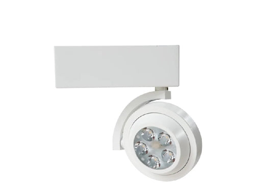 Halo Track Lighting L806SMSP8027AH 15W 806SM LED Fixture, Spot Beam, 85 CRI, 2700K, 120V, Aluminum Haze