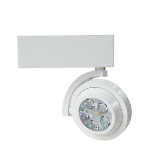 Halo Track Lighting L806SMWS8030AH 15W 806SM LED Fixture, Wide Spot Beam, 85 CRI, 3000K, 120V, Aluminum Haze