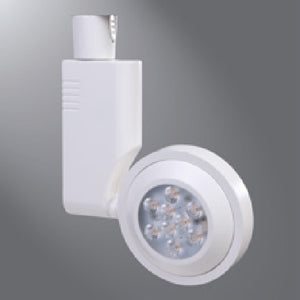 Halo Track Lighting L807FL8030P 807 Lazer Trac Fixture, Flood Beam, 85 CRI, 3000K, 120V, White