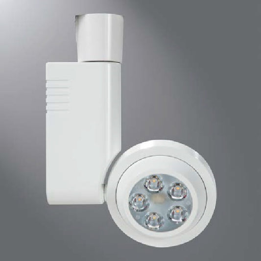 Halo Track Lighting L807SMWS830P 15W 807SM LED Fixture, Wide Spot Beam, 85 CRI, 3000K, 120V, White