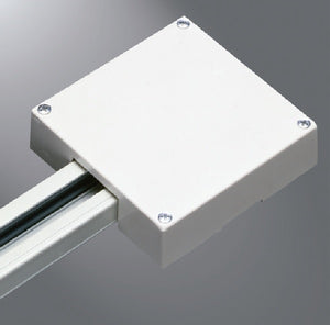 Halo Track Lighting L907MB Outlet Box for Use with T-Bar Ceiling, Black Color