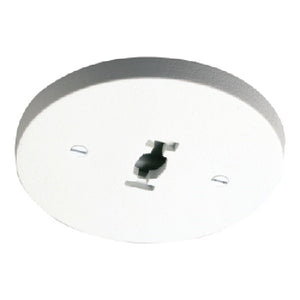 Halo Track Lighting LZR209P Monpoint Feed, White