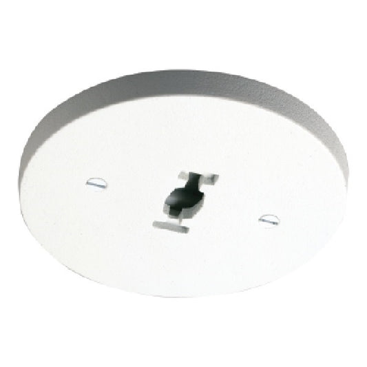 Halo Track Lighting LZR209P Monpoint Feed, White