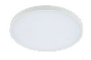 Halo Recessed SMX14RTRMMW  14" Round Decorative Trim Paintable, Matte White