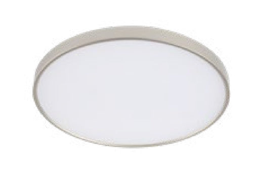 Halo Recessed SMX18RTRMSN  18" Round Decorative Trim, Satin Nickel