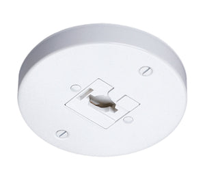 Juno Track Lighting R40N-WH (R40N WH) Trac Lites Monopoint Adapter, White Color