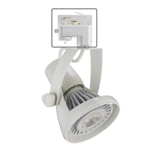 Juno HD Commercial Track Lighting TEK1030EWH (T1030 TEK E26 75W WH) 75W PAR30L E26 Base Die Cast Gimbal Ring Lampholder, White Finish