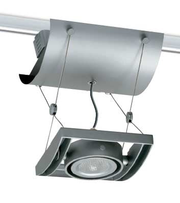 Juno Track Lighting XT16101-20H-SL AVIO One Lamp - HID Metal Halide 20W CMH MR16 GX10 Unit, Silver Color