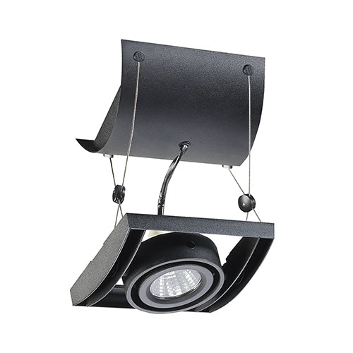 Juno Track Lighting XT16101BL AVIO One Lamp - Low Voltage 20-75W MR16 Unit, Black Color
