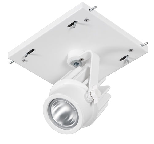 RAB MDLED1X12-20YY-W 12W LED 1 Fixture Multi-Head Gear Tray, 2700K, 824 Lumens, 90 CRI, 20 Degree Reflector, Forward Phase TRIAC Dimmer, White Tray/White Head Finish