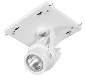 RAB MDLED1X12-30YY-W 12W LED 1 Fixture Multi-Head Gear Tray, 2700K, 858 Lumens, 90 CRI, 30 Degree Reflector, Forward Phase TRIAC Dimmer, White Tray/White Head Finish