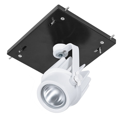 RAB MDLED1X12F-40YY-B-W 12W LED 1 Fixture Multi-Head Gear Tray, 2700K, 824 Lumens, 90 CRI, 40 Degree Reflector, On/Off Non-Dimming, Black Tray/White Head Finish