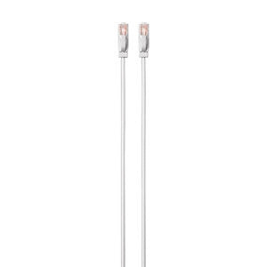 Wattstopper LMRJ-P75-W RJ45 Cables, 75 Feet, Plenum Rated, White